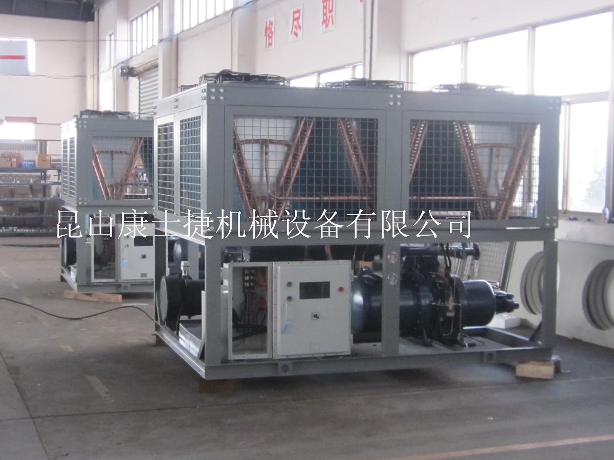 螺桿式防爆冷水機(jī)組