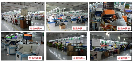 庫珀電子攜手藍(lán)鯨智造打造數(shù)字化工廠，開啟互聯(lián)網(wǎng)銷售新篇章