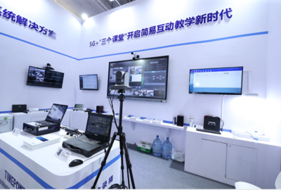 時代新維亮相第79屆教育裝備展，推出一站式教育錄播系統解決方案引領互聯網銷售新潮流
